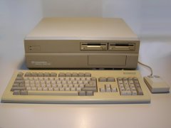 The Almost forgotten Story of the Amiga 2000