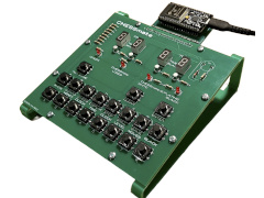 Commodore CHESSmate Reproduktion
