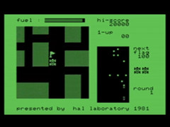 HAL PCG-6500 - PET/CBM