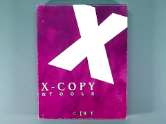 RobSmithDev - X-Copy