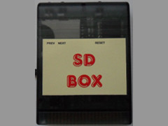 SD-BOX v2.3