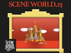 Scene World #23
