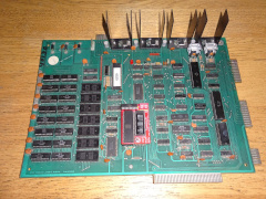 Tynemouth Software - PET 2001 Reparatur